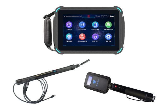 涞水便携式防窃听窃照检测包