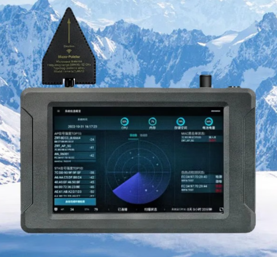 涞水手持式手机信号源检查分析仪